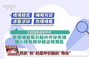 开云平台官网入口网址是什么截图4